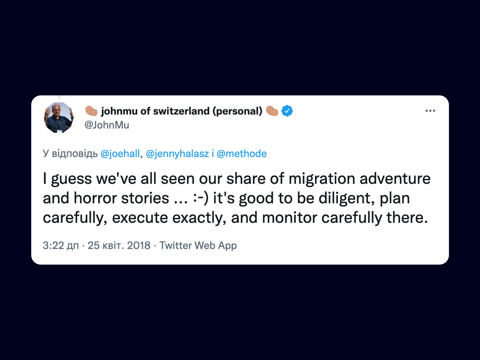 John Mueller on website migration